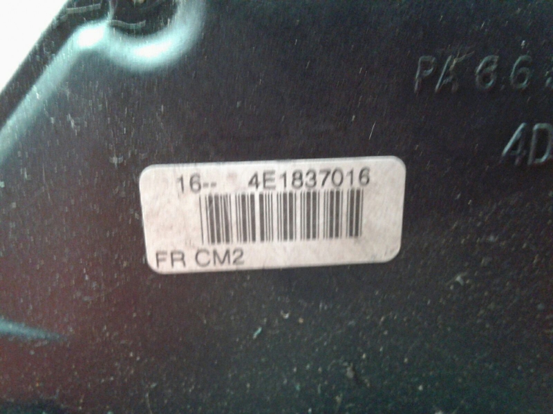 Front Right Door Lock AUDI A3 (8P1) Imagem-1