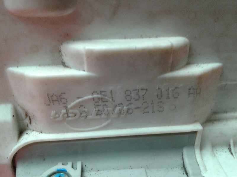 Front Right Door Lock AUDI A4 Avant (8ED, B7) Imagem-1