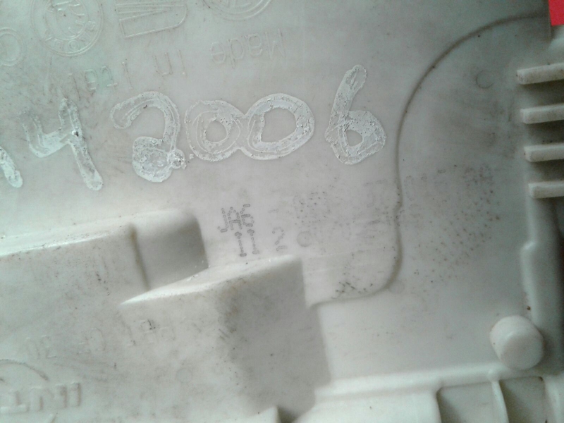 Front Right Door Lock AUDI A4 (8EC, B7) Imagem-1