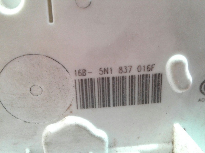 Front Right Door Lock SEAT Ibiza IV (6J5, 6P1) Imagem-1