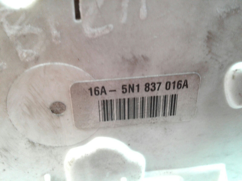 Front Right Door Lock SEAT Ibiza IV (6J5, 6P1) Imagem-1