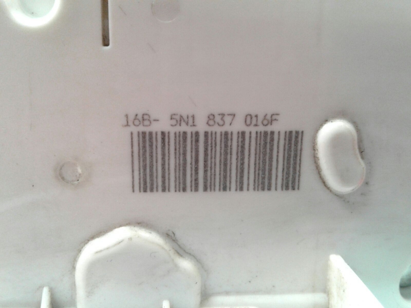 Front Right Door Lock SEAT Ibiza IV (6J5, 6P1) Imagem-1