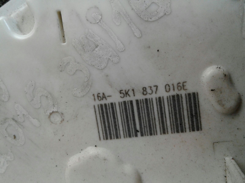 Front Right Door Lock SEAT Leon ST (5F8) Imagem-1