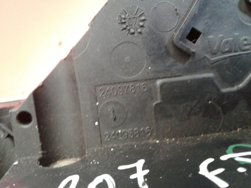 Front Right Door Lock PEUGEOT 207 (WA_, WC_) Imagem-1