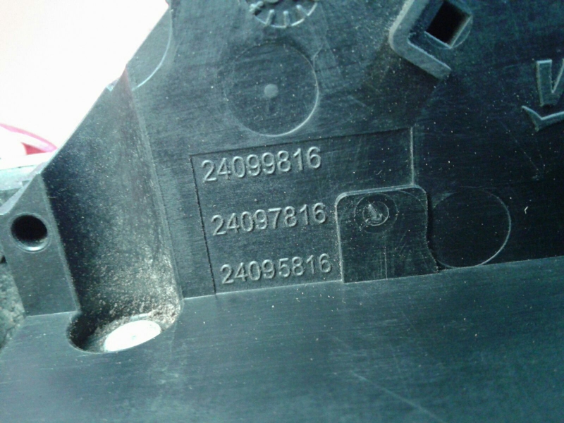 Serratura / chiusura porta Anteriore Destro PEUGEOT 207 (WA_, WC_) Imagem-1
