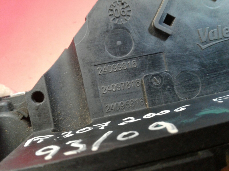 Serratura / chiusura porta Anteriore Destro PEUGEOT 207 (WA_, WC_) Imagem-3