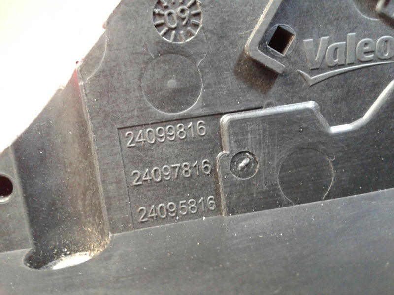 Front Right Door Lock PEUGEOT 207 (WA_, WC_) Imagem-1