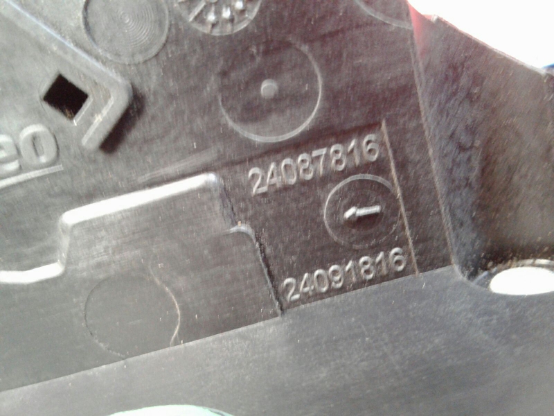 Serrure Arrière Gauche PEUGEOT 207 (WA_, WC_) Imagem-3