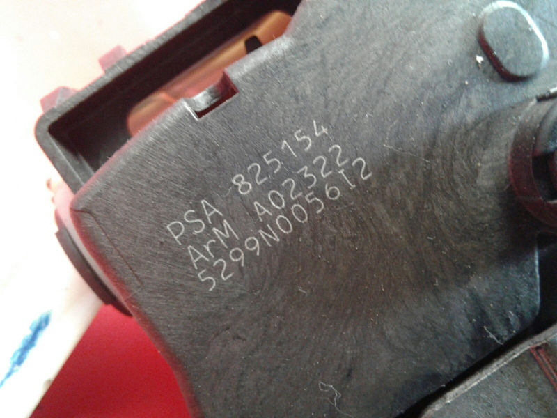 Front Right Door Lock PEUGEOT 3008 I (0U_) Imagem-3
