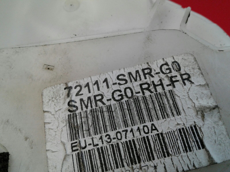Serratura / chiusura porta Anteriore Destro HONDA Civic VIII Hatchback (FN_, FK_) Imagem-3
