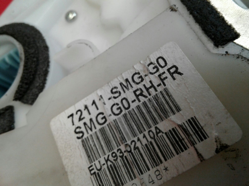 Serratura / chiusura porta Anteriore Destro HONDA Civic VIII Hatchback (FN_, FK_) Imagem-3