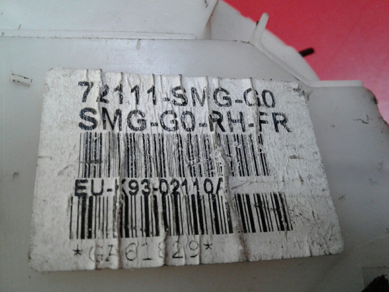 Serratura / chiusura porta Anteriore Destro HONDA Civic VIII Hatchback (FN_, FK_) Imagem-3