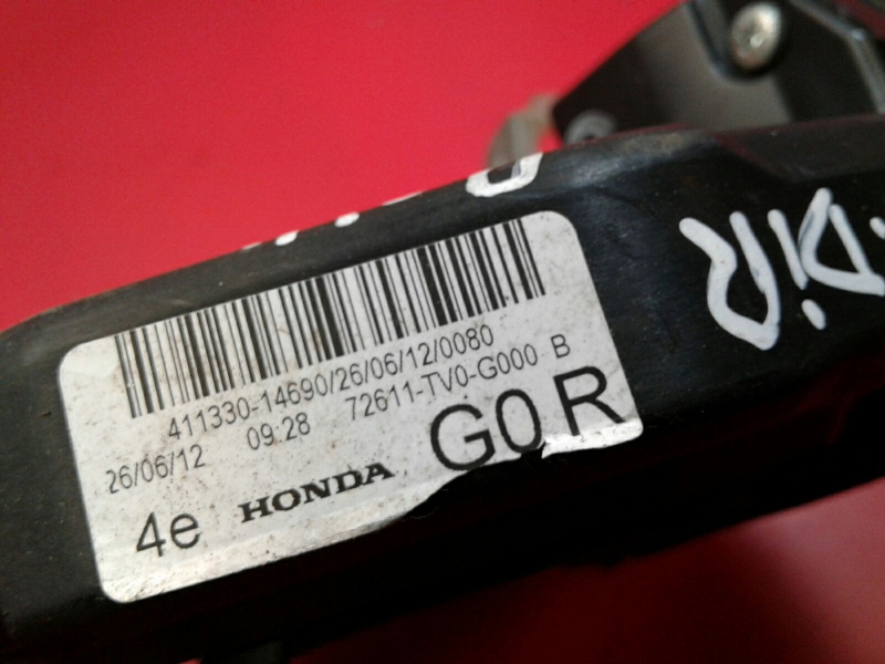 Serratura / chiusura posteriore destra HONDA Civic IX Hatchback (FK_) Imagem-4