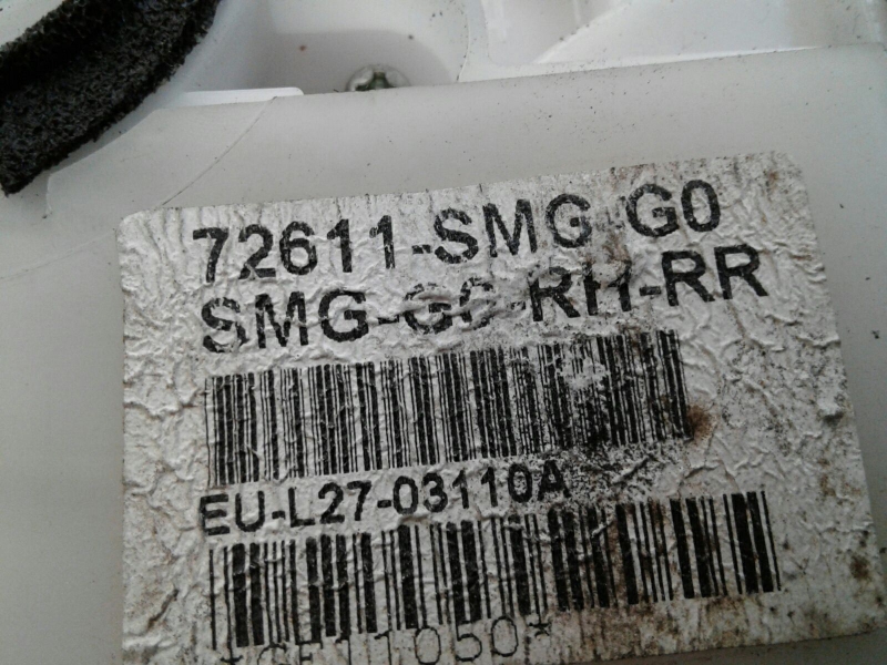 Serratura / chiusura posteriore destra HONDA Civic VIII Hatchback (FN_, FK_) Imagem-3