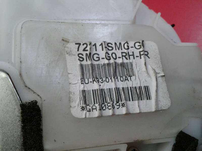 Serratura / chiusura porta Anteriore Destro HONDA Civic VIII Hatchback (FN_, FK_) Imagem-3