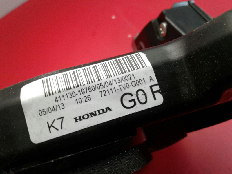 Front Right Door Lock HONDA Civic IX Hatchback (FK_) Imagem-4