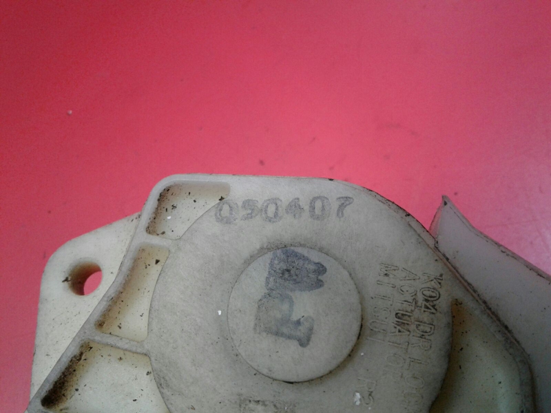 Front Right Door Lock HONDA Jazz II (GD_, GE3_, GE2_) Imagem-2