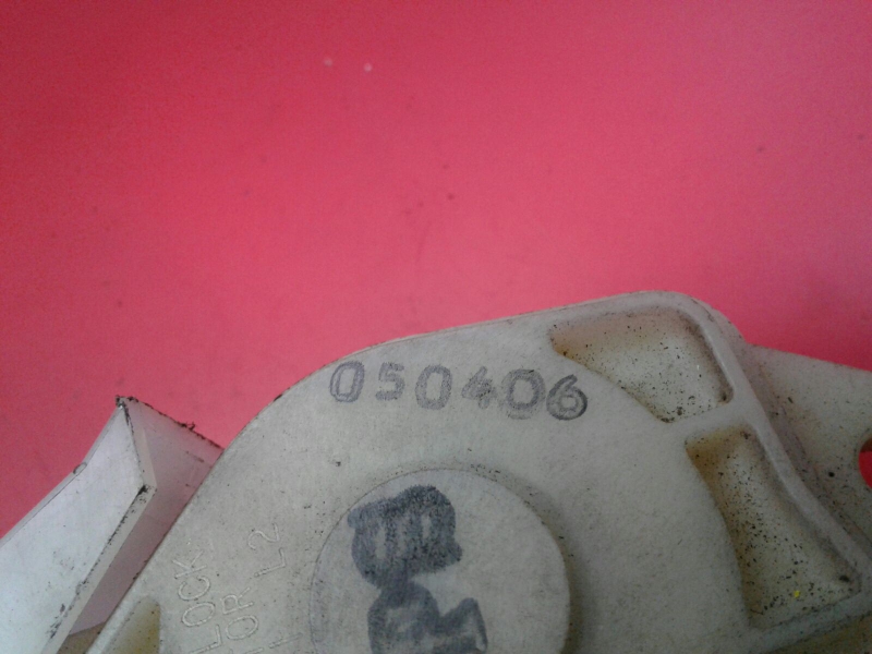 Serrure Avant Gauche HONDA Jazz II (GD_, GE3_, GE2_) Imagem-2