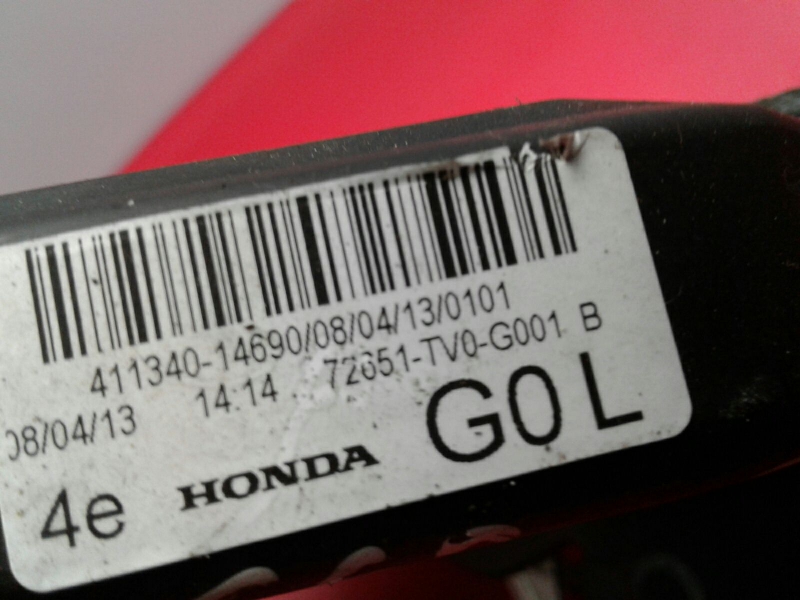 Serratura / chiusura posteriore Sinistra HONDA Civic IX Hatchback (FK_) Imagem-1
