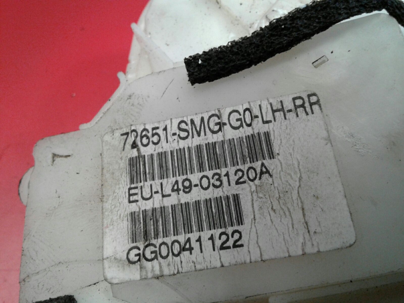 Serratura / chiusura posteriore Sinistra HONDA Civic VIII Hatchback (FN_, FK_) Imagem-3