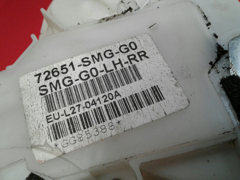 Serratura / chiusura posteriore Sinistra HONDA Civic VIII Hatchback (FN_, FK_) Imagem-3