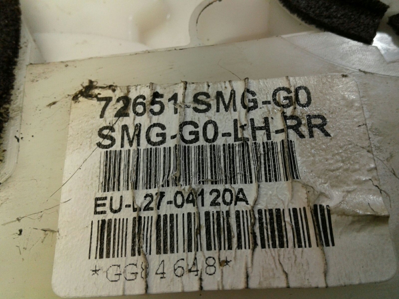 Serratura / chiusura posteriore Sinistra HONDA Civic VIII Hatchback (FN_, FK_) Imagem-3