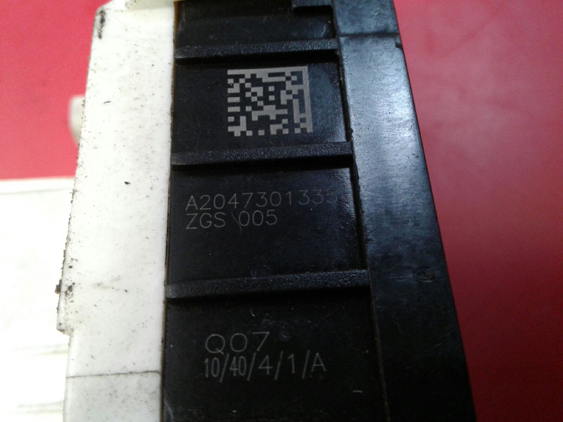 Serrure Arrière Gauche MERCEDES-BENZ Classe C (W204) Imagem-4