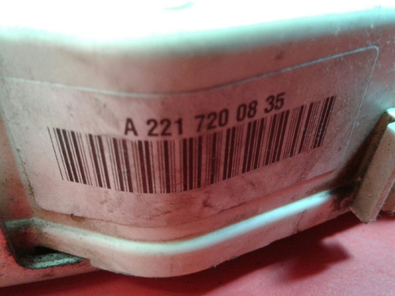 Front Right Door Lock MERCEDES-BENZ Classe S (W221) Imagem-2