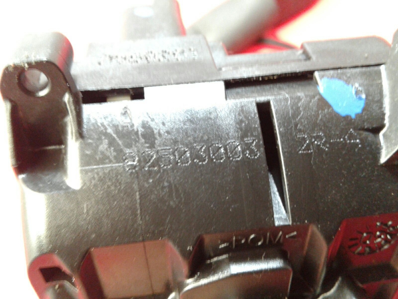 Seitentürschloss hinten Links RENAULT Scénic III (JZ0/1_) Imagem-2