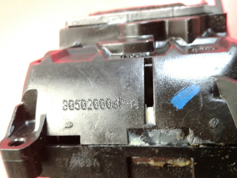 Front Right Door Lock RENAULT Grand Scénic III (JZ0/1_) Imagem-3