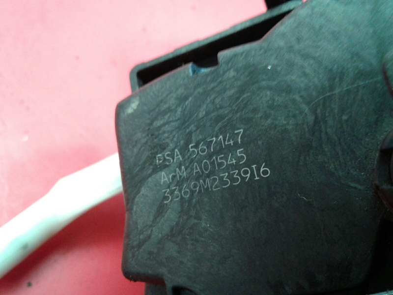 Front Right Door Lock PEUGEOT 308 (4A_, 4C_) Imagem-3