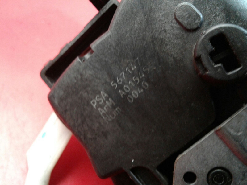 Front Right Door Lock PEUGEOT 308 (4A_, 4C_) Imagem-3