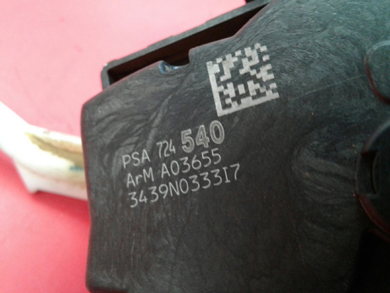 Seitentürschloss hinten Rechts PEUGEOT 3008 I (0U_) Imagem-4