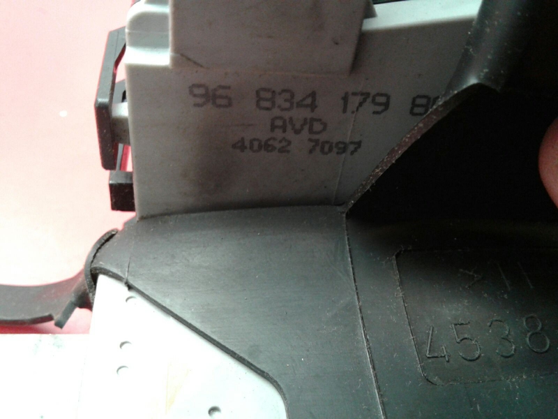 Front Right Door Lock PEUGEOT 407 (6D_) Imagem-2