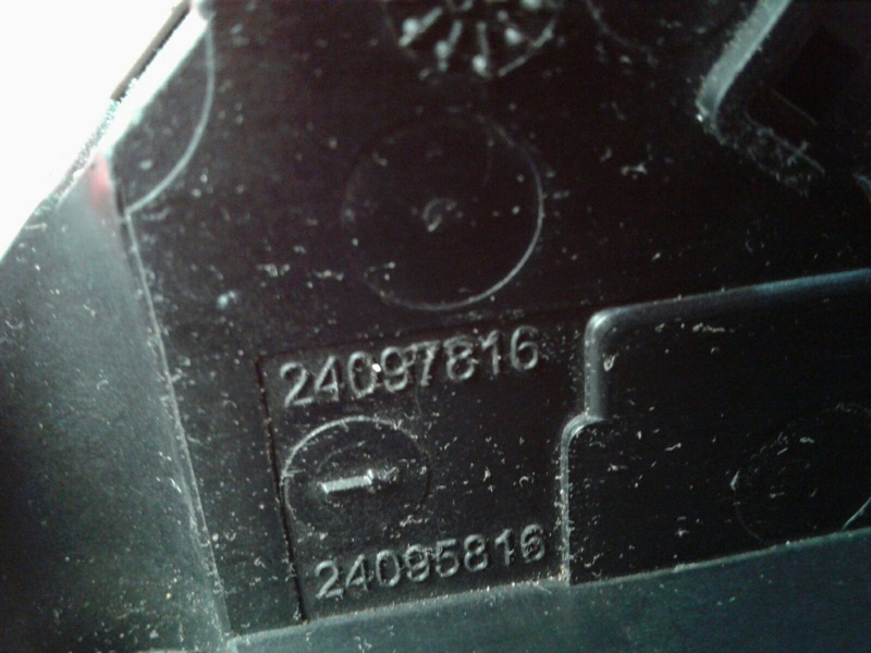 Serrure Arrière Droite CITROËN C4 Picasso I (UD_) Imagem-4