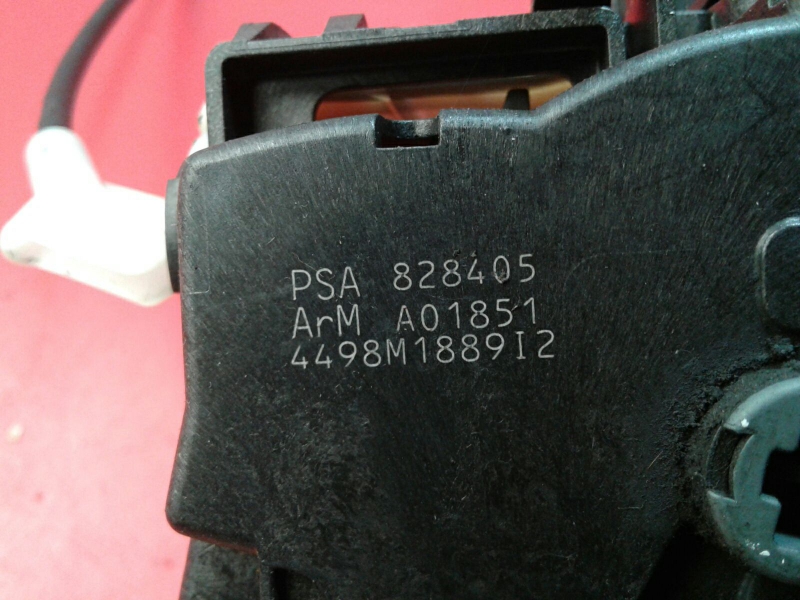 Front Right Door Lock CITROËN Berlingo Van (B9) Imagem-3