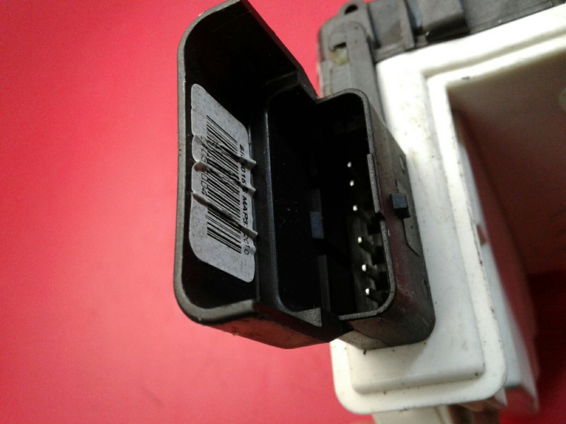 Front Right Door Lock CITROËN DS3 Imagem-1