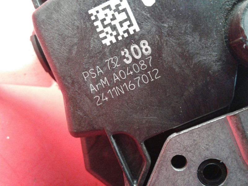 Front Right Door Lock CITROËN C3 II (SC_) Imagem-3