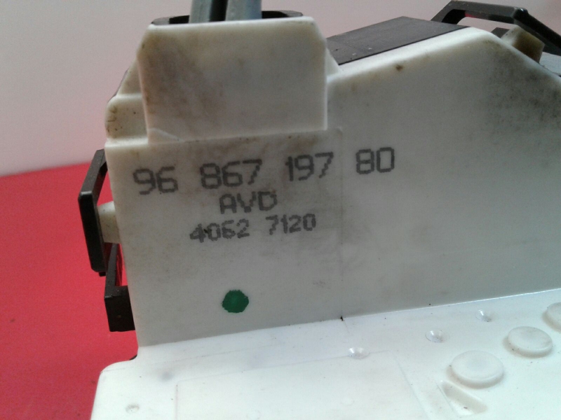 Front Right Door Lock CITROËN C4 I (LC_) Imagem-1