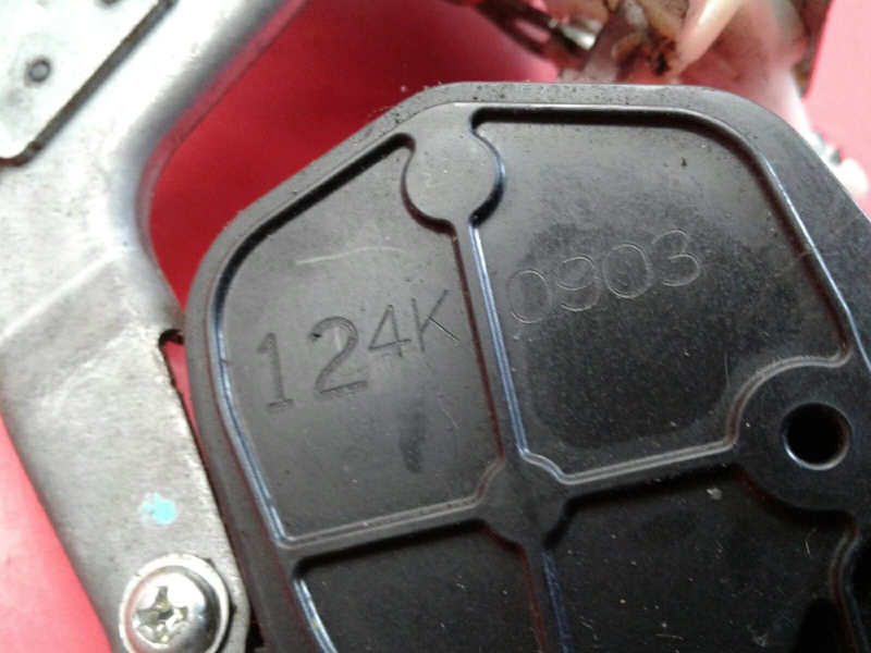 Front Right Door Lock CITROËN C1 (PM_, PN_) Imagem-4