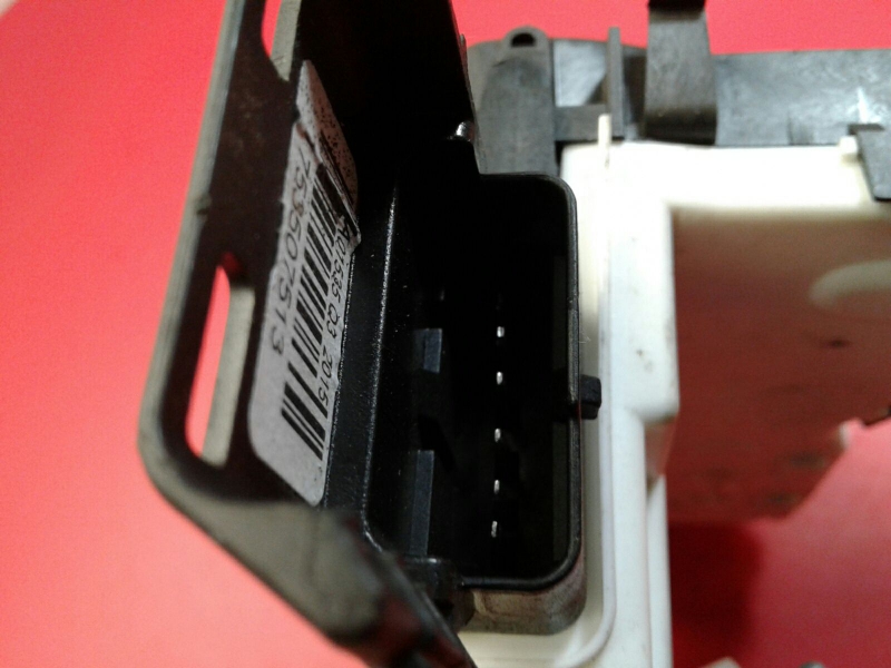 Front Right Door Lock CITROËN C-Elysee Imagem-1