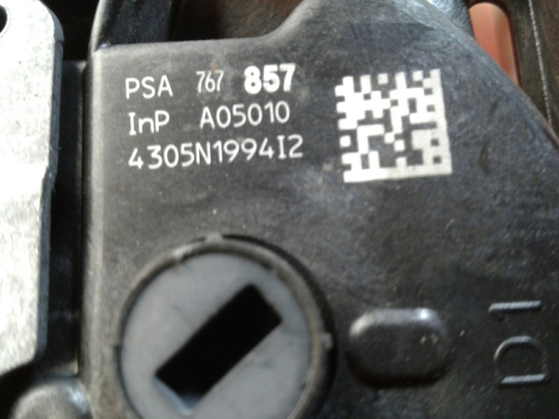 Front Right Door Lock CITROËN C-Elysee Imagem-3