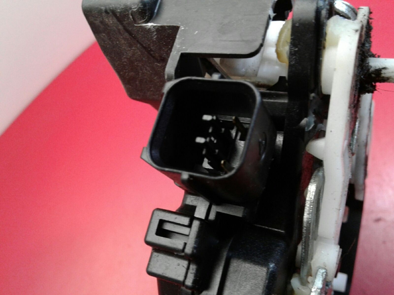 Seitentürschloss hinten Links MITSUBISHI Colt VI (Z3_A, Z2_A) Imagem-1