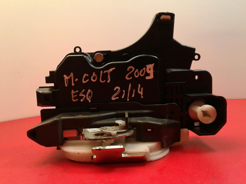 Serrure Avant Gauche MITSUBISHI Colt VI (Z3_A, Z2_A)