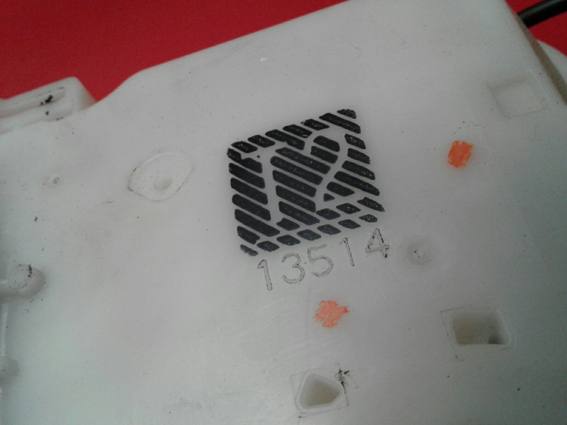 Serrure Arrière Droite MITSUBISHI Space Star Hatchback (A0_A) Imagem-1