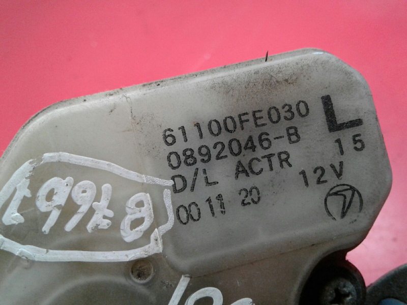 Front Left Door Lock SUBARU Impreza Wagon (GG) Imagem-4