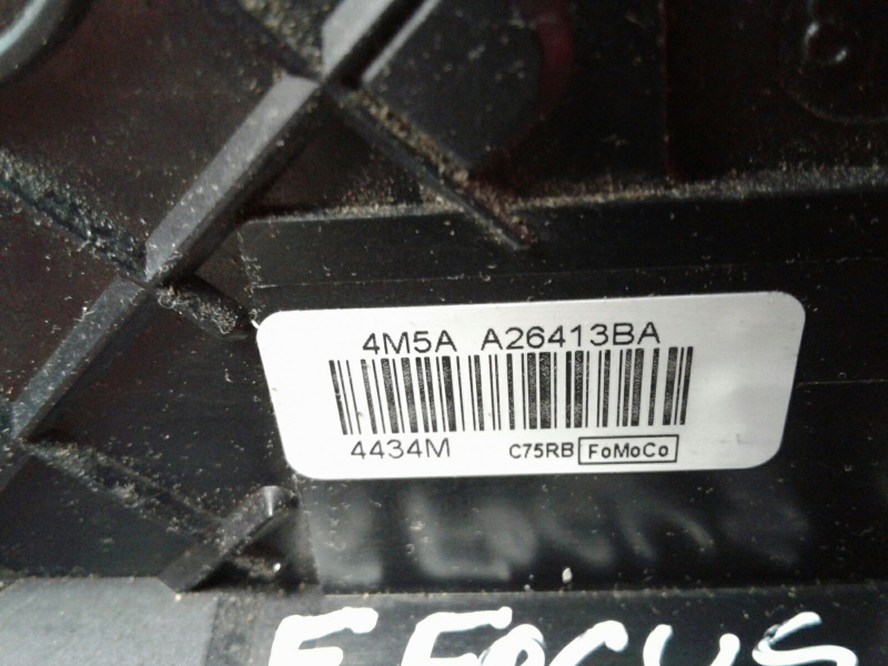 Serratura / chiusura posteriore Sinistra FORD Focus II (DA_) Imagem-1