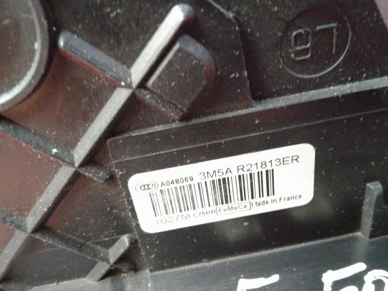 Serratura / chiusura porta anteriore sinistro FORD Focus II (DA_) Imagem-1