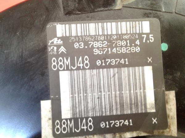 Servo frein CITROËN C5 III (RD_) Imagem-4