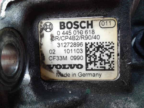 Pompe d'injection VOLVO V60 I (155) Imagem-4